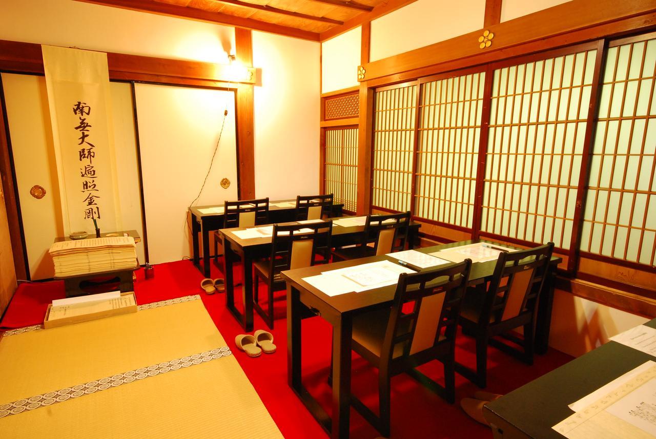 Koyasan Shukubo Saizenin Hotel Luaran gambar